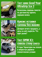 Дополнительное изображение — 110КМ.РУ